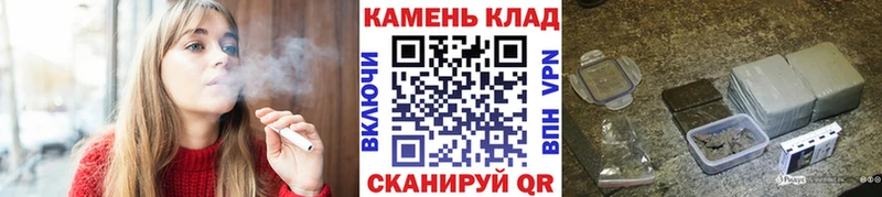 Где продают наркотики Бузулук КОКАИН  Псилоцибиновые грибы  Меф мяу мяу  ГАШ  Конопля 