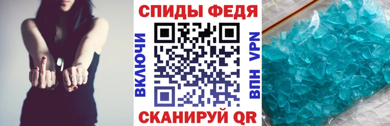 АМФ 98% Бузулук