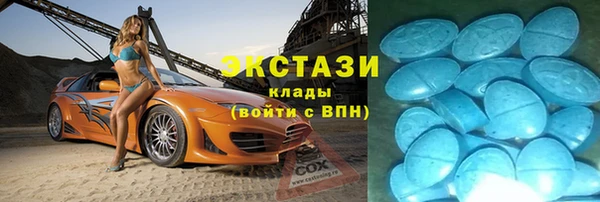 COCAINE Белоозёрский