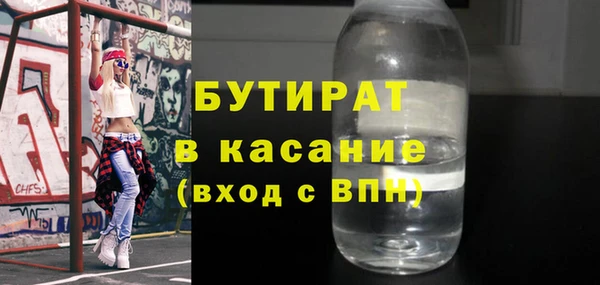 кокаин колумбия Ладушкин