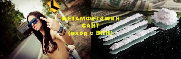 кокаин перу Баксан