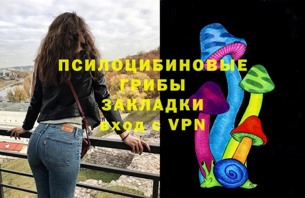 кокаин перу Баксан