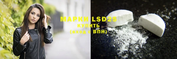 кокаин перу Баксан