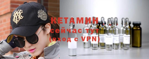 COCAINE Белоозёрский