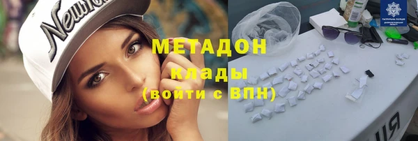 дживик Балахна