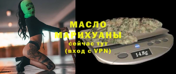 COCAINE Белоозёрский