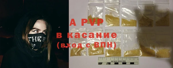 COCAINE Белоозёрский