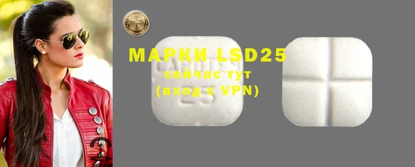 COCAINE Белоозёрский
