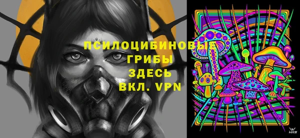 кокаин колумбия Лагань