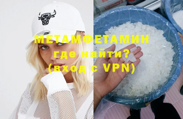 шишки Богданович
