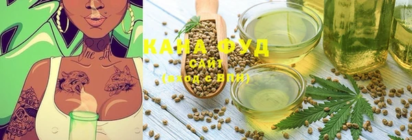 мет Балабаново