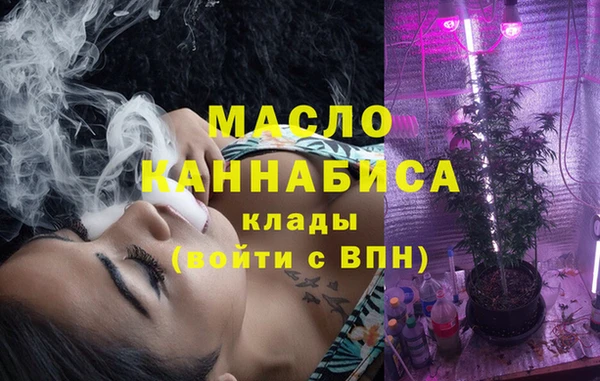 кокаин перу Баксан
