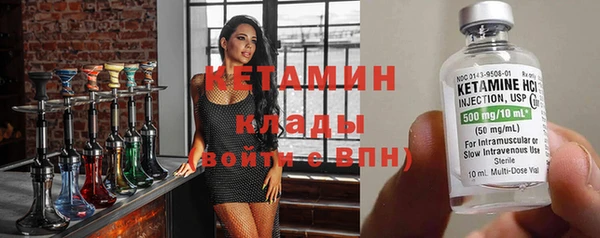 дживик Балахна