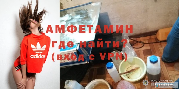 гашишное масло Лабытнанги