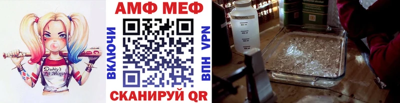 как найти закладки  Бузулук  Первитин пудра 